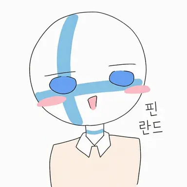Profile image of 핀란드