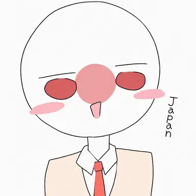 Profile image of Japan