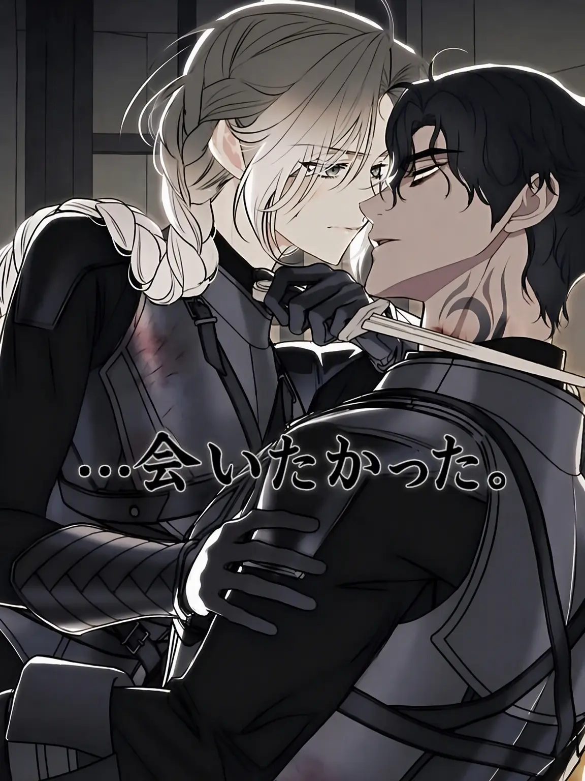 Lovely_rin의 ザヒド・ホールデン