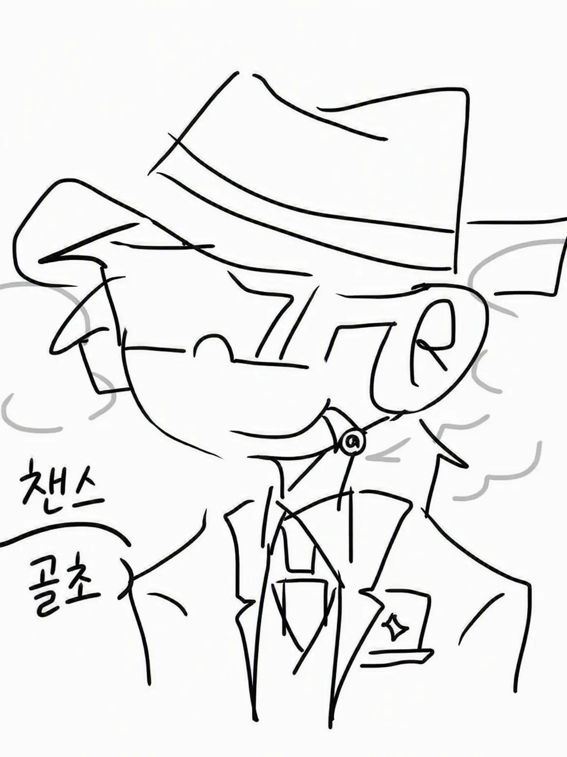fried_chicken의 🚬서바이버 흡연자 패러디‼️
