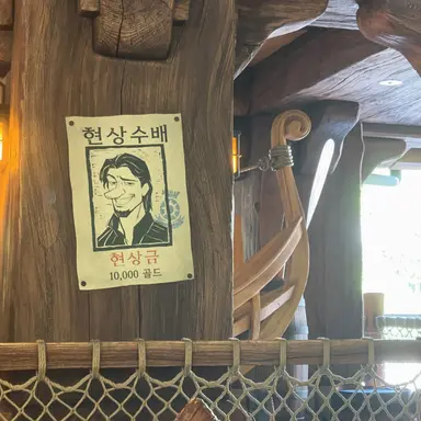 Profile image of 코헤이