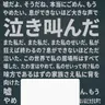 Profile image of KDH 鬼滅の刃