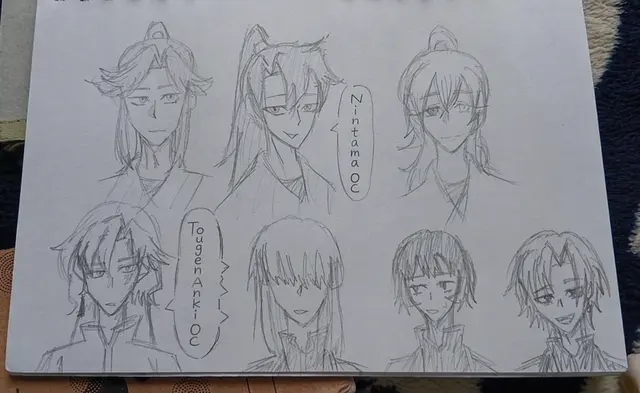 Profile image of Sakuto