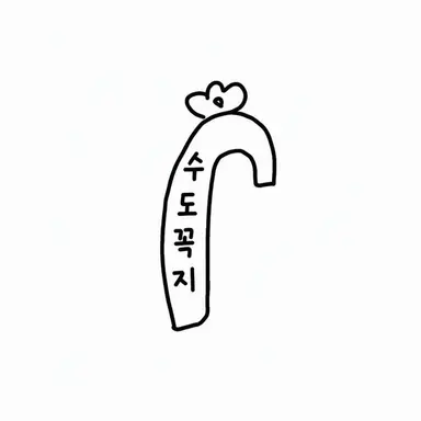 Profile image of 이반