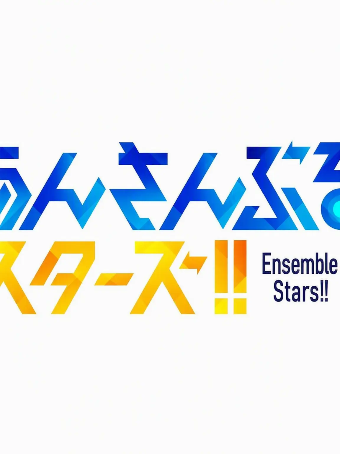 -Poricocolen-의 Enstars - Older Brothers 1