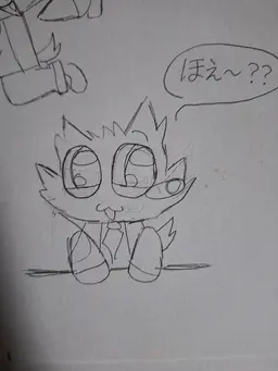 Profile image of マッド