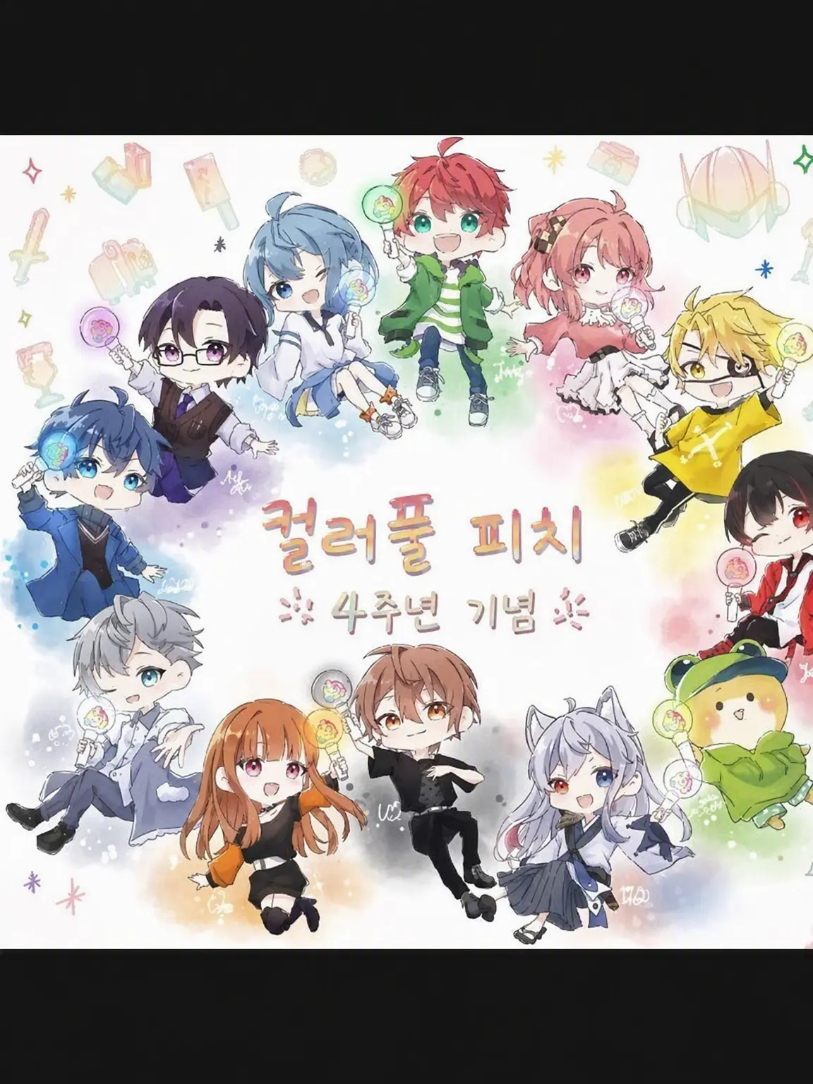 RISUDIEISUKI의 왕자님들을 되찾아라! 브리코가 왔다구~