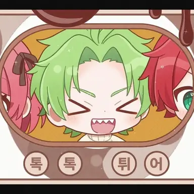 Profile image of 시바