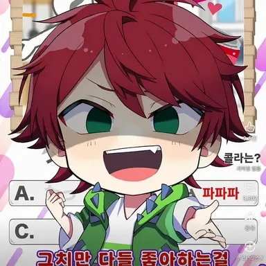 Profile image of 자파파