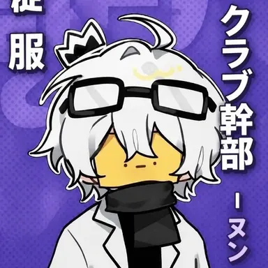 Profile image of ワジョン