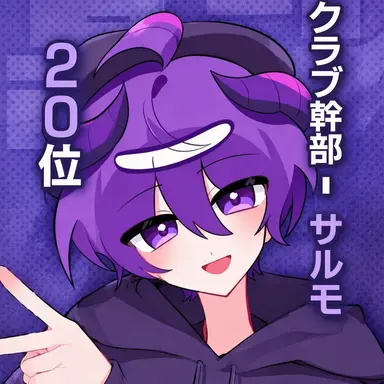 Profile image of フード