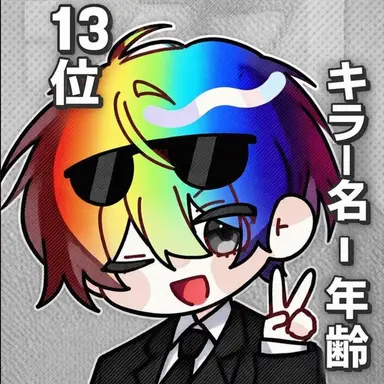 Profile image of ウウォン
