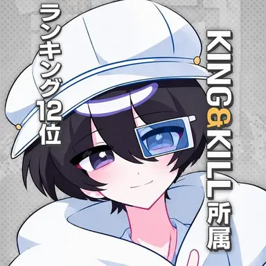 Profile image of クッピ