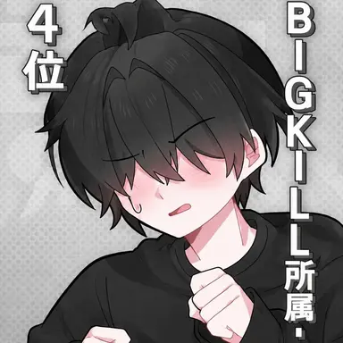 Profile image of チェスター
