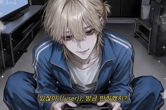 Profile image of 나기