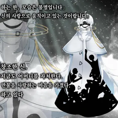 Profile image of 인신