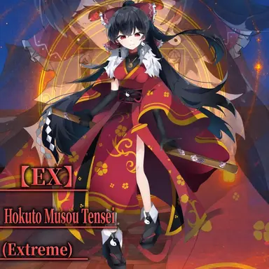 Profile image of Reimu