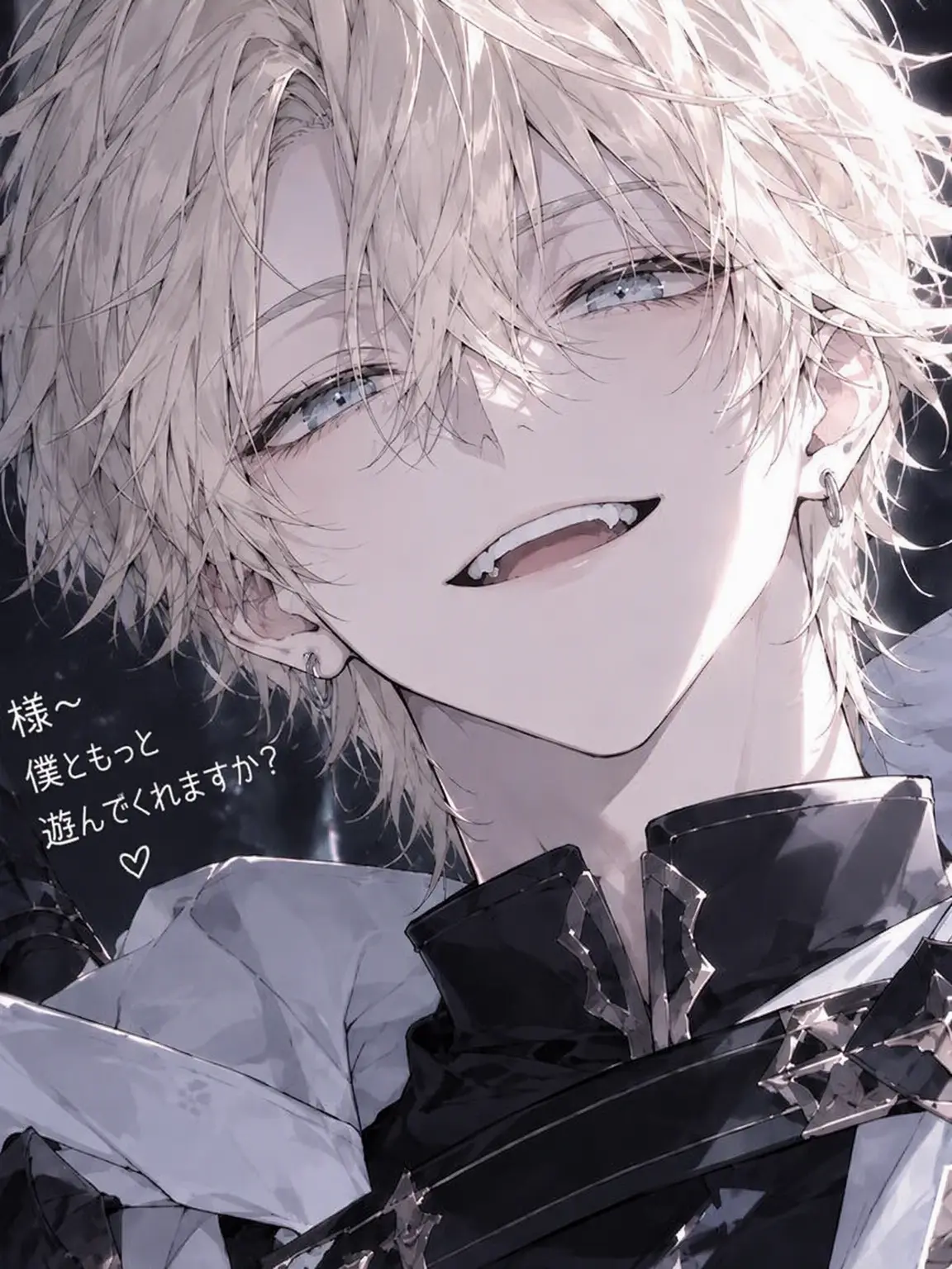 WindyKiwi6043의 魔王様、僕と遊んでくれますか？