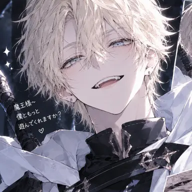 Profile image of ルシアン