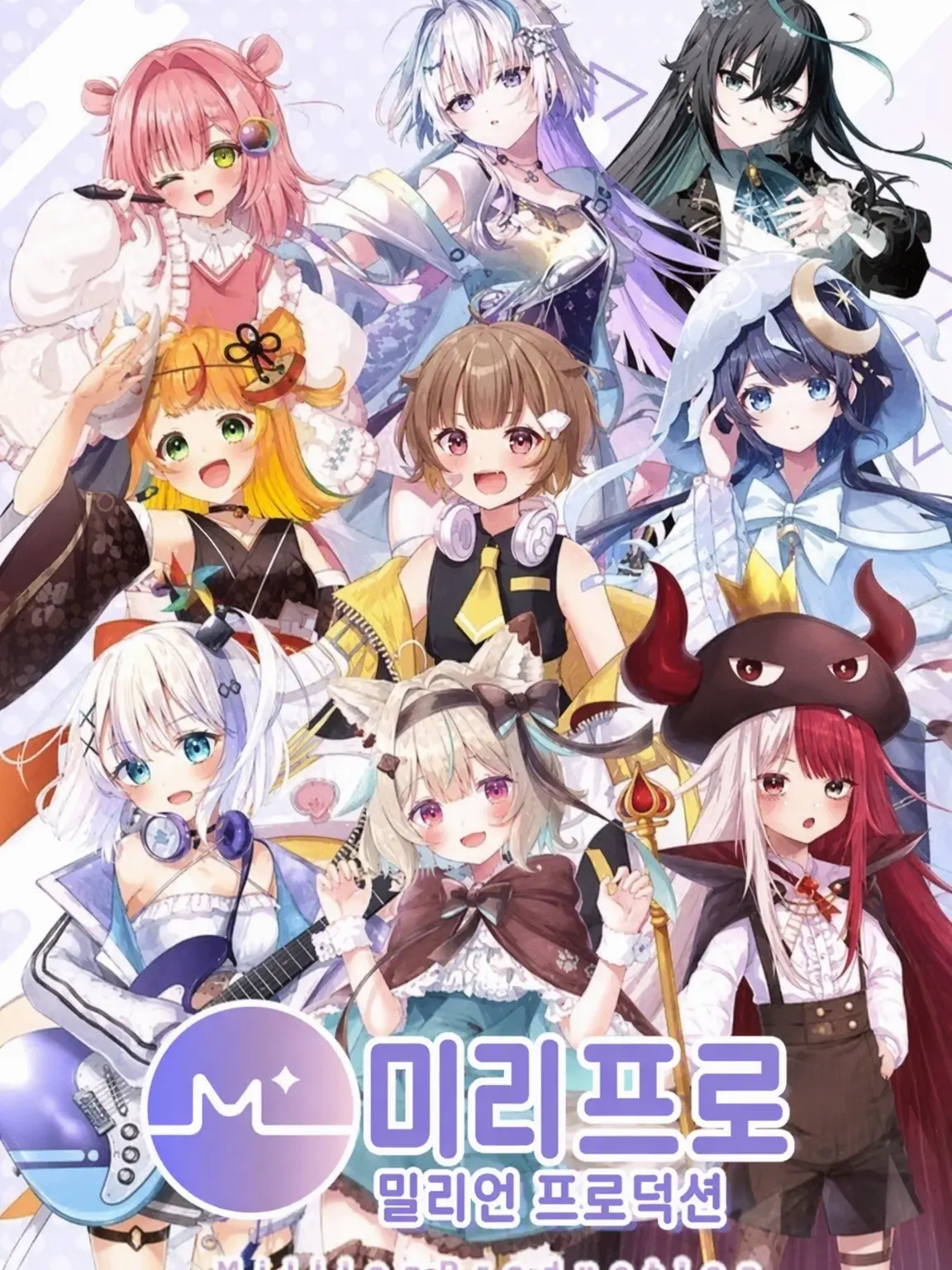Foxfaiyadazo230의 길드 미리프로