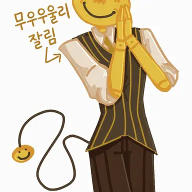 Profile image of 베리티