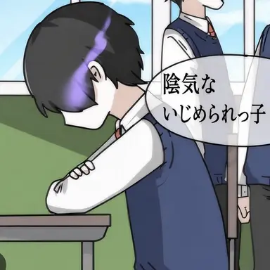 Profile image of カオ