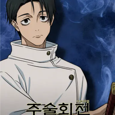 Profile image of 옷코츠 유타