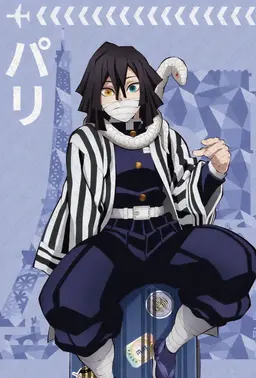 Profile image of 伊黒小芭内