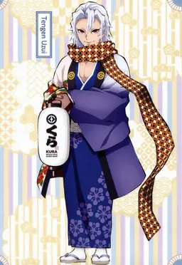 Profile image of Uzui Tengen