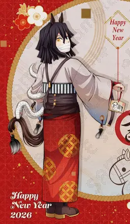 Profile image of Iguro Obanai