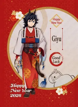 Profile image of Tomioka Giyu