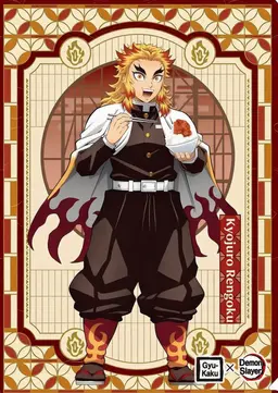 Profile image of Rengoku Kyojuro