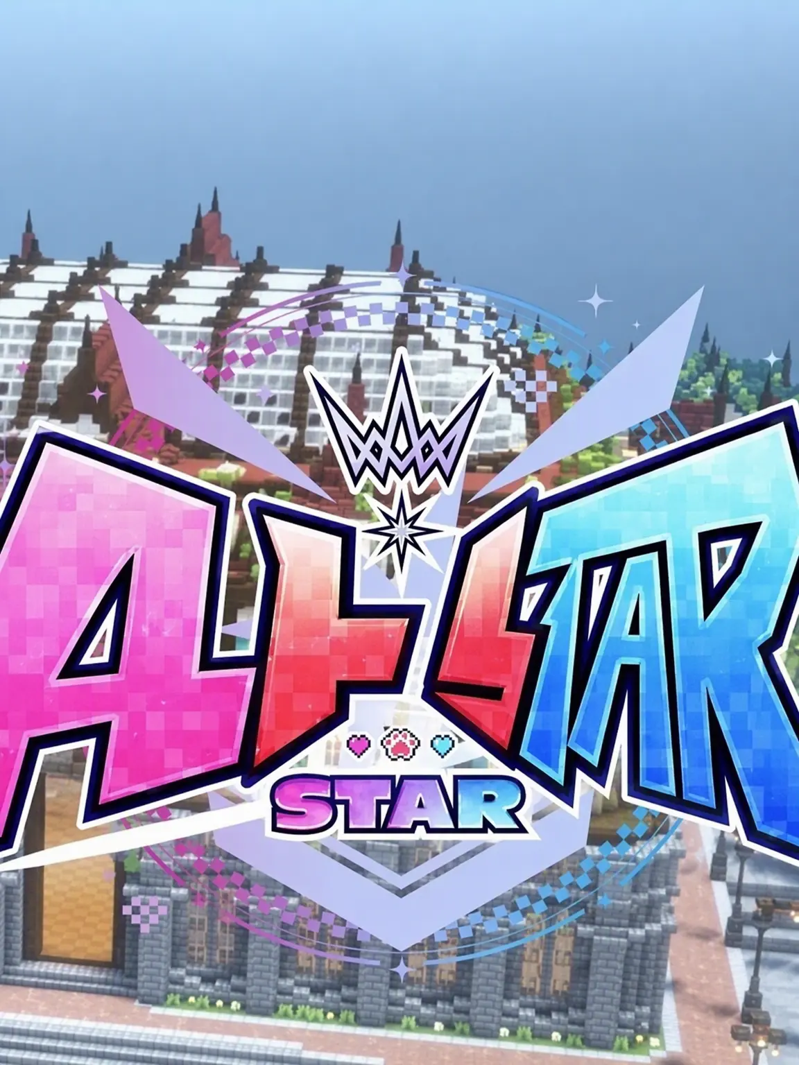 atarimae의 Strinu