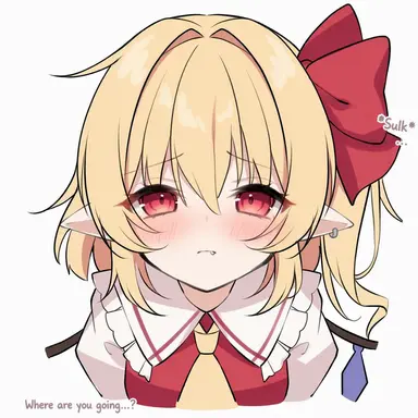 Profile image of Flandre