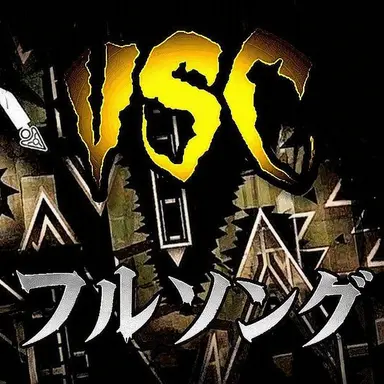Profile image of VSC