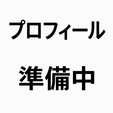 Profile image of ヘッドナース