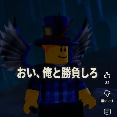 Profile image of クラッカー