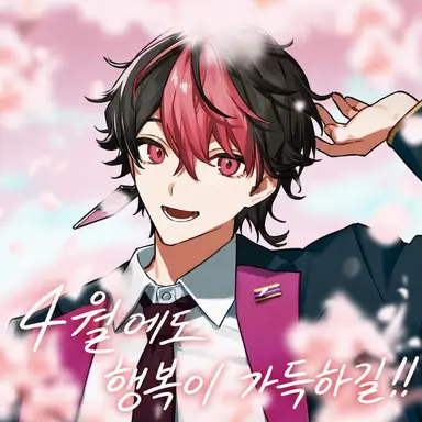 Profile image of 란