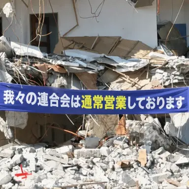 Profile image of テガルバク