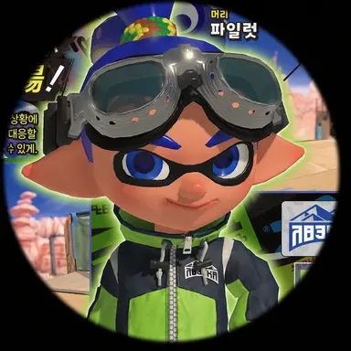 Profile image of 고글