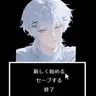 Profile image of ゲーム説明書