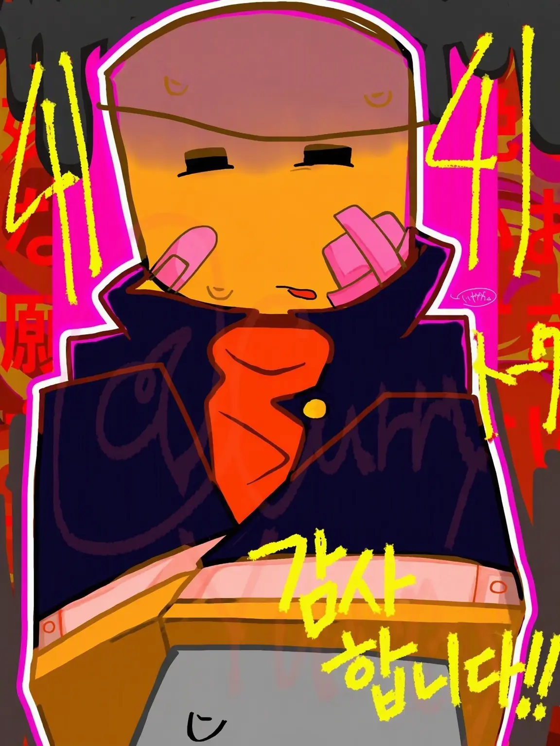 CurryYummy의 양아치 데베스토다.