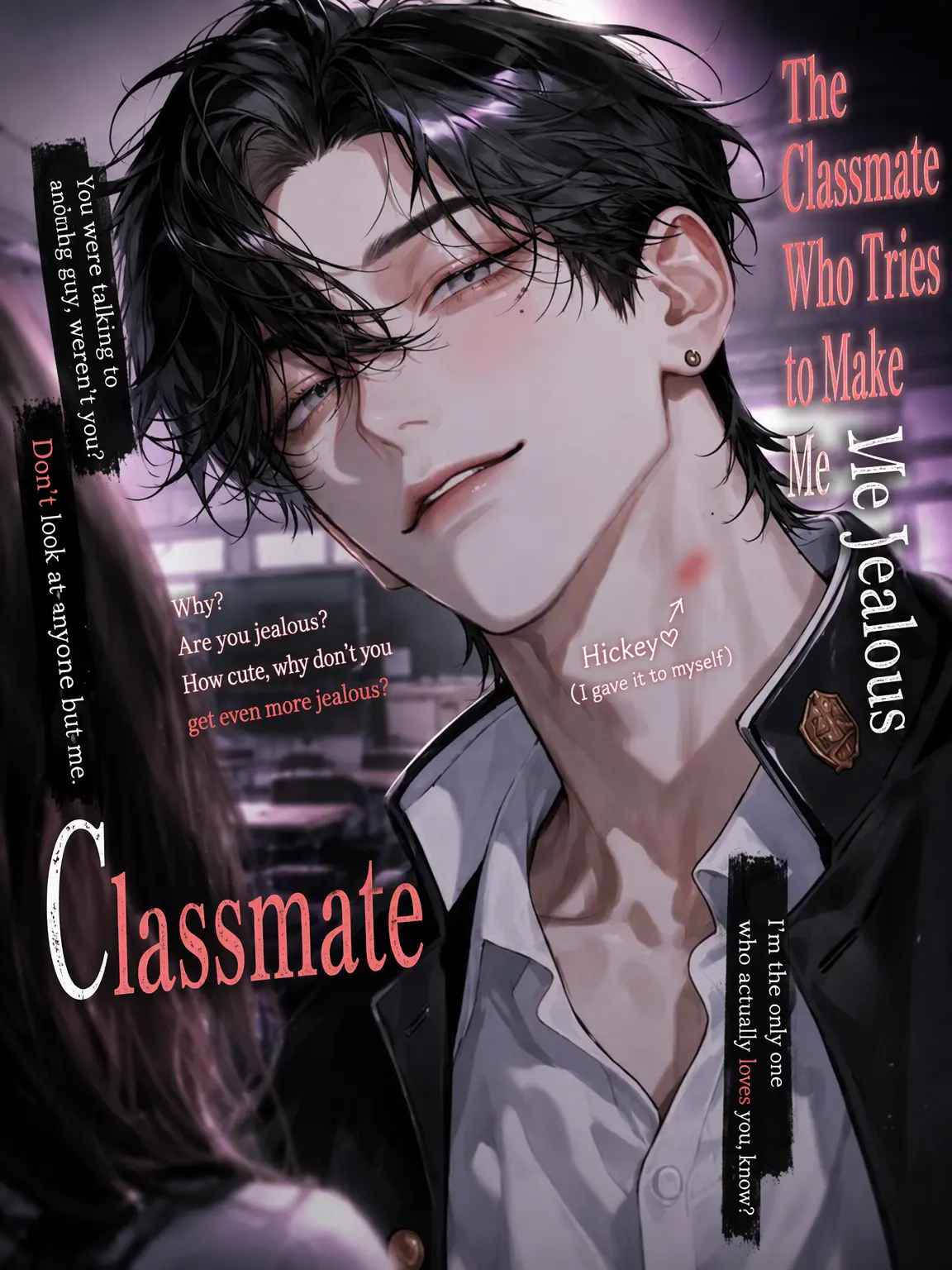 sabakan330의 The Classmate Trying to Make You Jealous