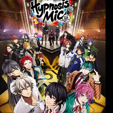 Profile image of Hypnosis Mic