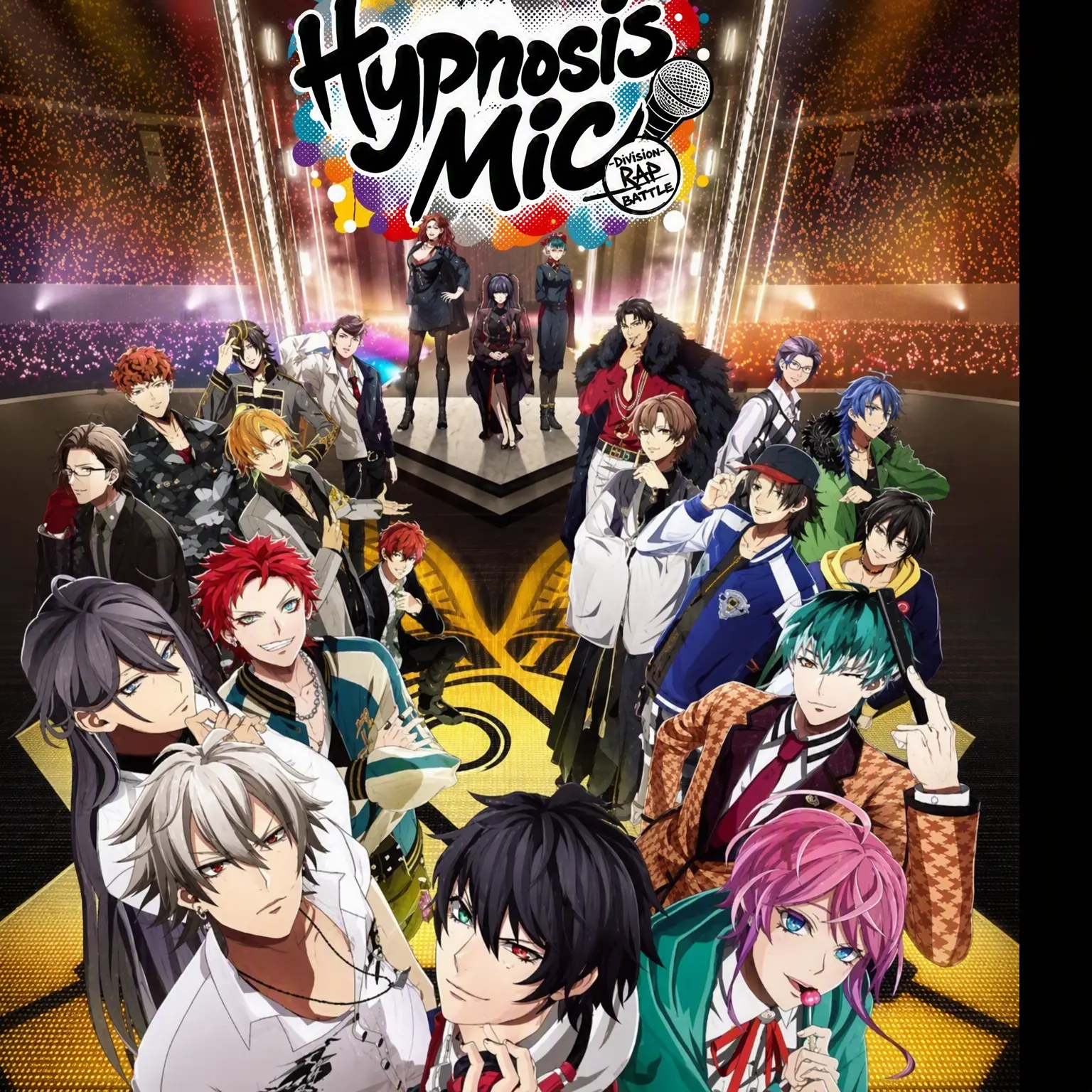 AcidicFlax8306의 Hypnosis Mic!
