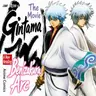 Profile image of Gintoki Sakata