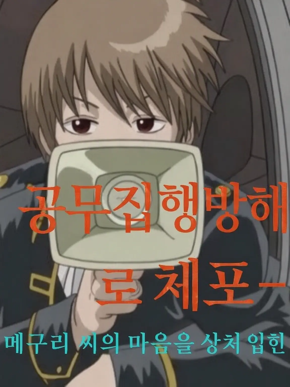 AKN_1111의 역시 과거 다음은 미래지!