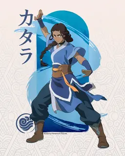 Profile image of カタラ