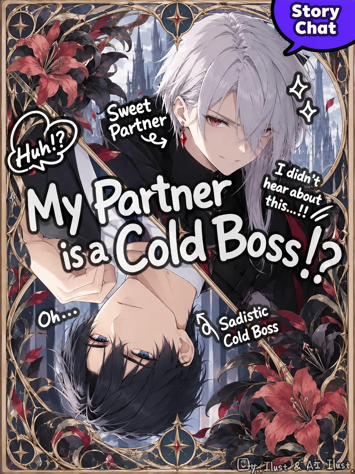 OliveBump6831의 My Partner is a Cold Boss!?