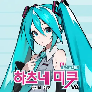 Profile image of 미쿠